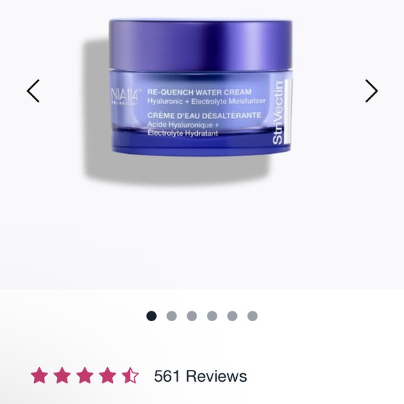 Strivectin moisturizer - Picture 2 of 2